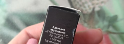 Новая любовь? Первое и удачное свидание с лаком для ногтей Tips в оттенке Sweets Sorbet