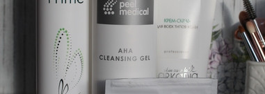 Лучшие средства по уходу за лицом 2021. Мои базовые бутылочки на все случаи жизни