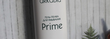 Лучшие средства по уходу за лицом 2021. Мои базовые бутылочки на все случаи жизни