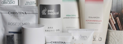 Лучшие средства по уходу за лицом 2021. Мои базовые бутылочки на все случаи жизни