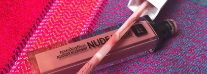 Нюдовая матовая жидкая помада Relouis “Complimenti! Nude Matte”