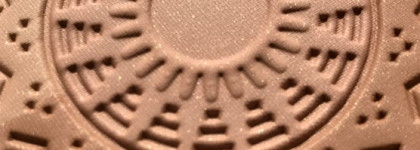 Первое впечатление от марки Artdeco: All Seasons Bronzing Powder