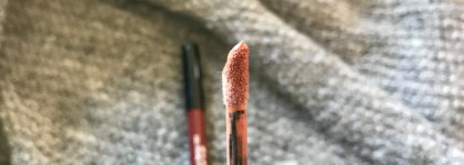 Совместить несовместимое вместе с Sephora