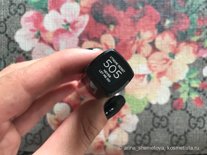Искра, буря, безумие с L'Oreal Paris Infallible Mega Gloss