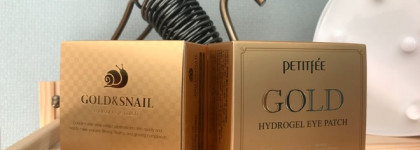 Из чудовища в красавицу вместе с патчами от Petitfee или декоративная косметика все-таки сильнее?