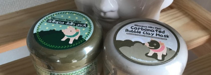 Маски Elizavecca. Какая лучше?