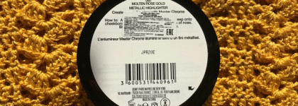 Самый летний продукт: Maybelline New York Master Chrome Пудра-хайлайтер для лица в оттенке 050 Molten Rose Gold