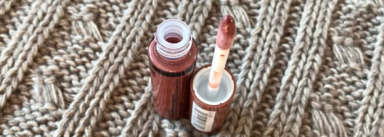 Увлажняющий блеск для губ NYX Butter Gloss - Praline 16