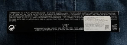 Самая фотогеничная помада от Nars