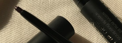 Такие разные продукты для губ от бренда IsaDora