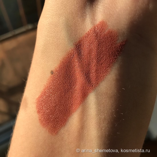 Красивая повседневная Golden Rose Matte Lipstick 18