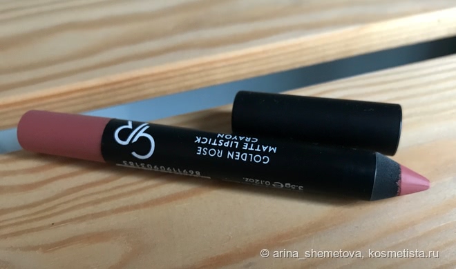 Красивая повседневная Golden Rose Matte Lipstick 18