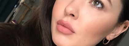 Красивая повседневная Golden Rose Matte Lipstick 18