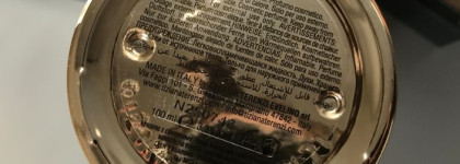 Любовь навеки: Tiziana Terenzi Kirkе Extract de Parfum