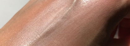 Бюджетный крем-хайлайтер "Изумительное сияние" от бренда "Bielita"