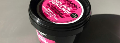 Лучшее у Organic Kitchen, часть 1