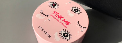Продукты бренда "It's Skin" - надо или нет?