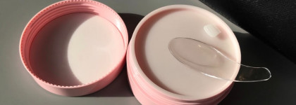 Продукты бренда "It's Skin" - надо или нет?