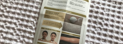 Идеальная кожа вместе с 9-Tails Bright Magic Essence