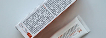 Солнцезащитный крем для лица SPF 30 Kleona