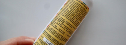 Уход за волосами с продуктами Kleona. Масло фитнес-актив Bon Voyage и шампунь с кондиционирующим действием «Крапива»