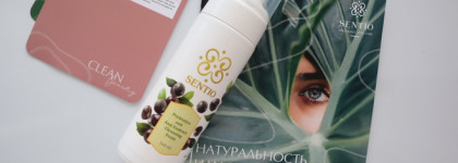 Воздушная пенка для умывания Prebiotics and Asai Exstract Cleansing Foam Sentio