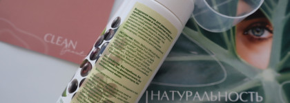 Воздушная пенка для умывания Prebiotics and Asai Exstract Cleansing Foam Sentio