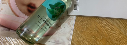 Ароматное Я. Fuji Green Tea The Body Shop