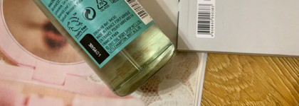 Ароматное Я. Fuji Green Tea The Body Shop