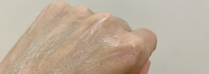 Интенсивный крем для рук My Coconut Island Treaclemoon