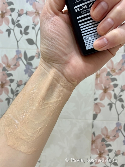 Средства-фавориты для очищения кожи лица: Weleda, Natura Siberica, Organic Kitchen, Dr. Hauschka