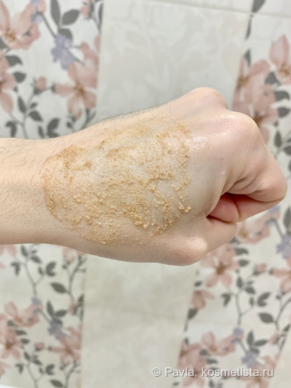 Средства-фавориты для очищения кожи лица: Weleda, Natura Siberica, Organic Kitchen, Dr. Hauschka