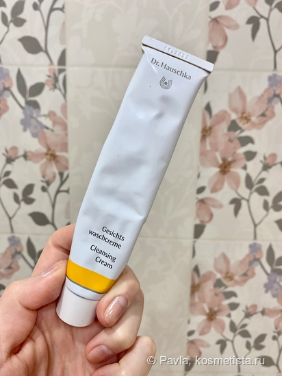 Средства-фавориты для очищения кожи лица: Weleda, Natura Siberica, Organic Kitchen, Dr. Hauschka