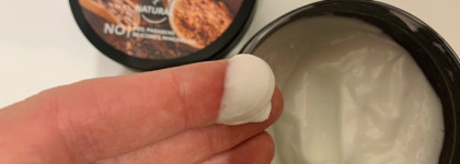 Интенсивный уход для тела с ароматом какао. Innature натуральный крем для тела на масле кокоса с экстрактом какао