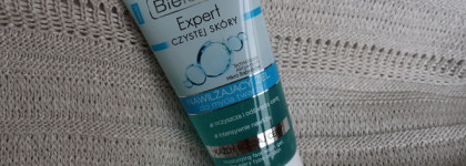 Эксперты чистой кожи от Bielenda