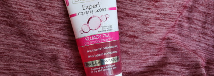 Эксперты чистой кожи от Bielenda