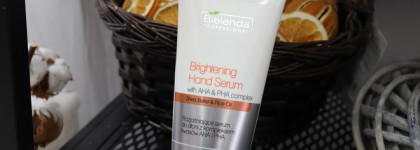 Как Bielenda professional осветляющая сыворотка с АНА и РНА комплексом способна украсить ваши руки?