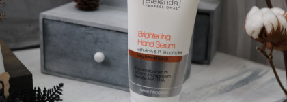 Как Bielenda professional осветляющая сыворотка с АНА и РНА комплексом способна украсить ваши руки?