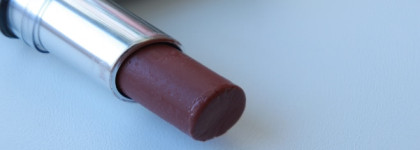 Мой любимый цветной увлажняющий бальзам от Kiko в оттенке 08 Almond