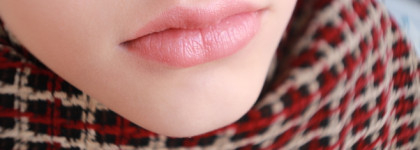 Мой любимый цветной увлажняющий бальзам от Kiko в оттенке 08 Almond