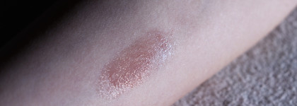 Мой любимый цветной увлажняющий бальзам от Kiko в оттенке 08 Almond