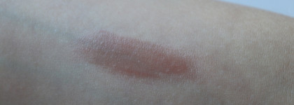 Мой любимый цветной увлажняющий бальзам от Kiko в оттенке 08 Almond