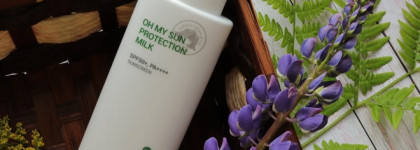 Только физические фильтры. Солнцезащитное молочко Yadah Oh My Sun Protection Milk Spf50+ PA++++