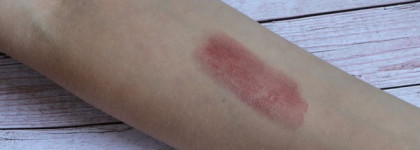 Catrice в моей помадной косметичке