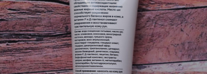 Зима близко. Ищем средства пережить