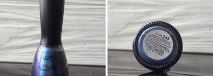 Он – хамелеон: Naomi Aurora Nail Polish #245