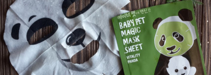 Панда кунг-фу или просто — фу? Baby Pet Magic Mask Sheet Vitality Panda от Holika Holika