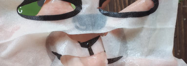 Панда кунг-фу или просто — фу? Baby Pet Magic Mask Sheet Vitality Panda от Holika Holika