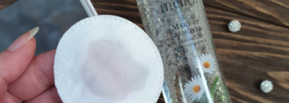Бюджетное. Любимое. Натуральное: Melica Organic Make-Up Remover
