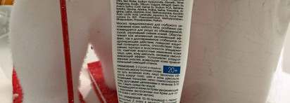 Методом проб и ошибок: три маски для красоты - Kora увлажняющая маска, Bielita интенсивное омоложение, Farmstay маска с молочными протеинами